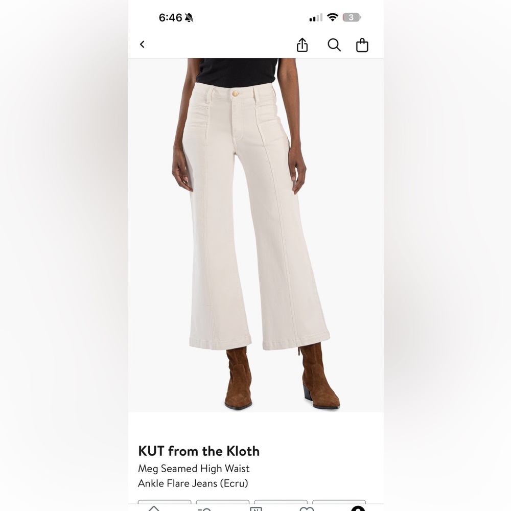 Kut from the Kloth Meg Wide Leg Cropped Jean size 4